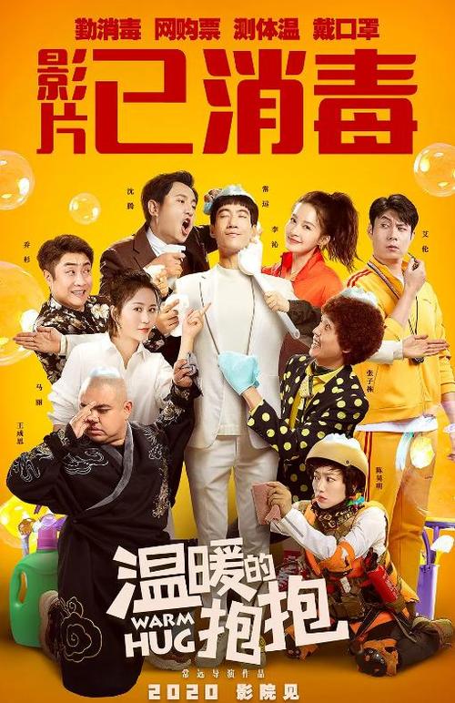 香港护照电子版怎么仿制