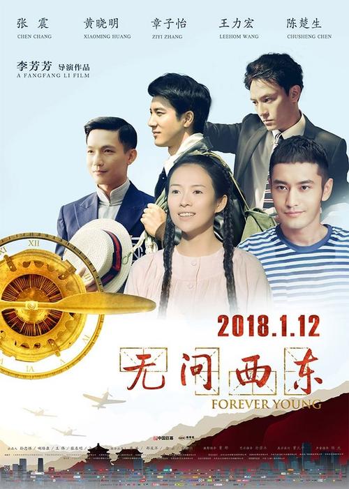 仙桃市不动产证查询