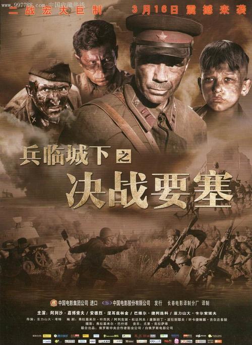 西泰晤士学院文凭毕业证买个多少钱